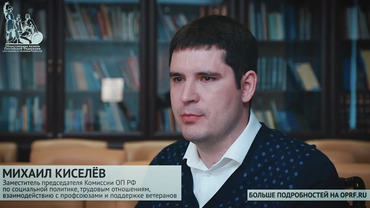 Информация от юрия последнее