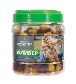 Оливер лакомства