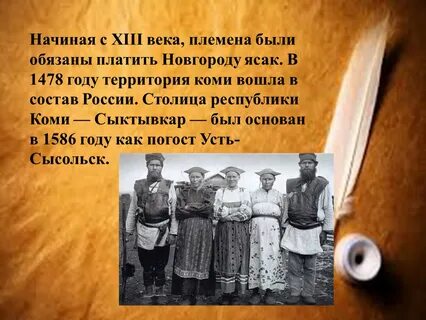 В каком веке лучше жить