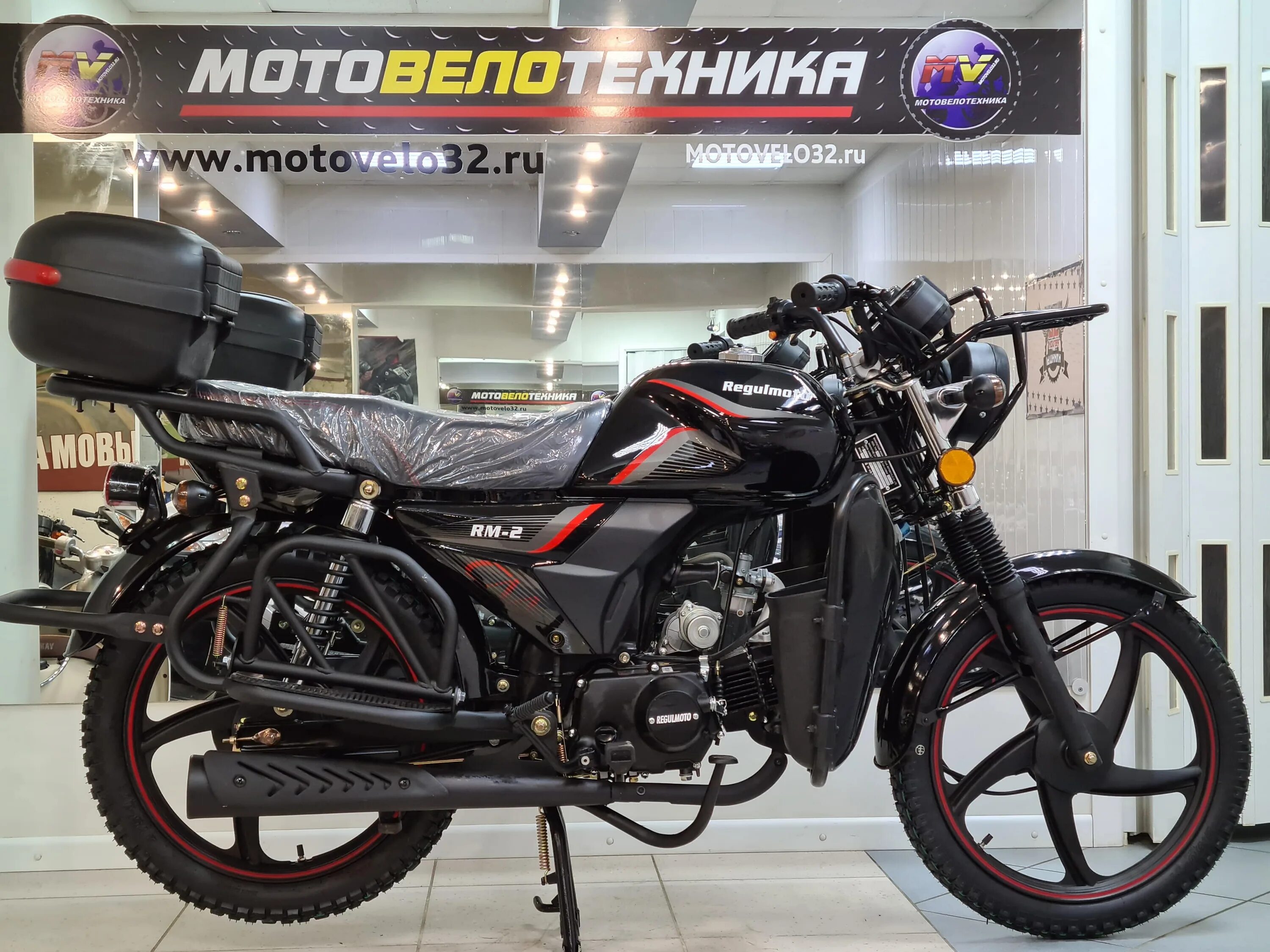 Regulmoto alpha rm 2. Мопед Regulmoto Alpha (RM-2). Мопед Regulmoto Alpha( RM-3). Мопед Regulmoto Alpha (RM-4). Мопед Regulmoto Alpha RM-1.