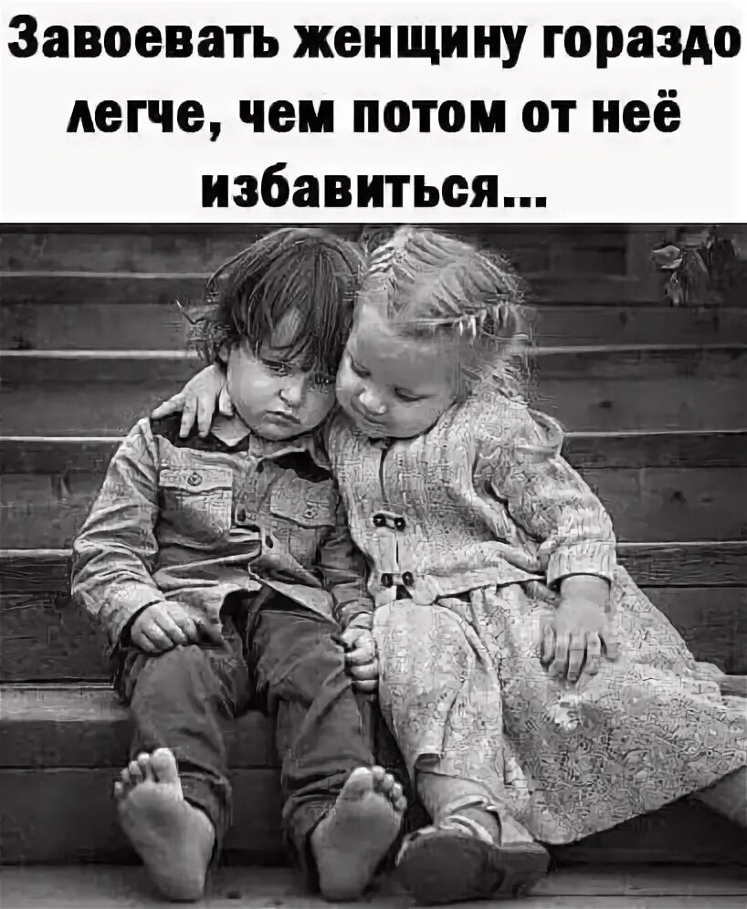 Сергей есенин цитаты. Гораздо легче. Гораздо легче найти ошибку нежели истину. Гораздо легче. Вывод на тему режим дня.