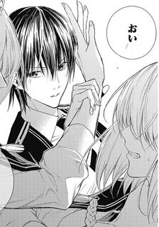 Gakuen no ikenie nagusami mono
