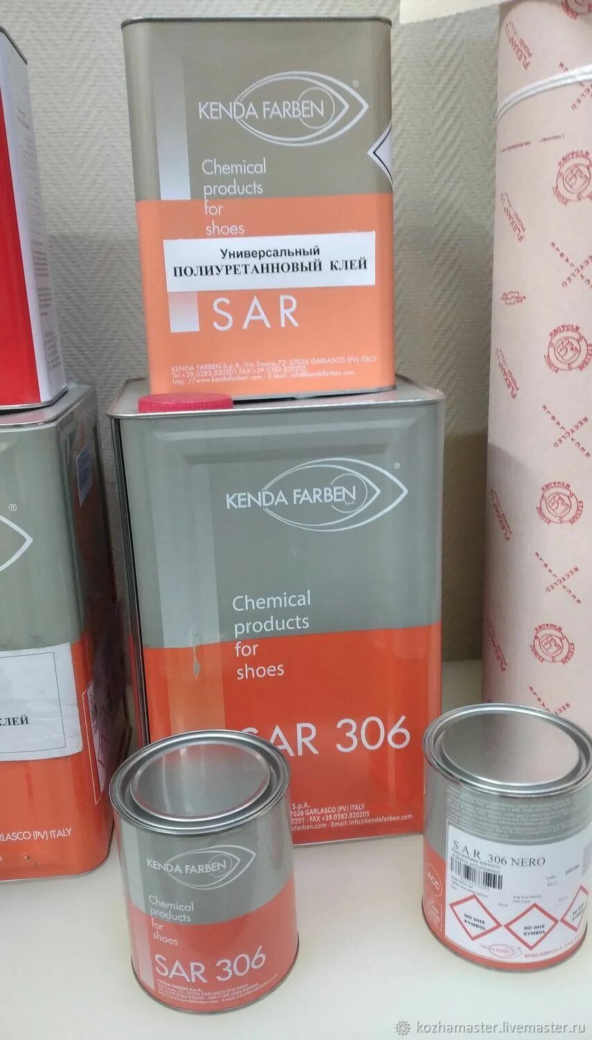 Клей sar инструкция по применению. Клей sar инструкция по применению