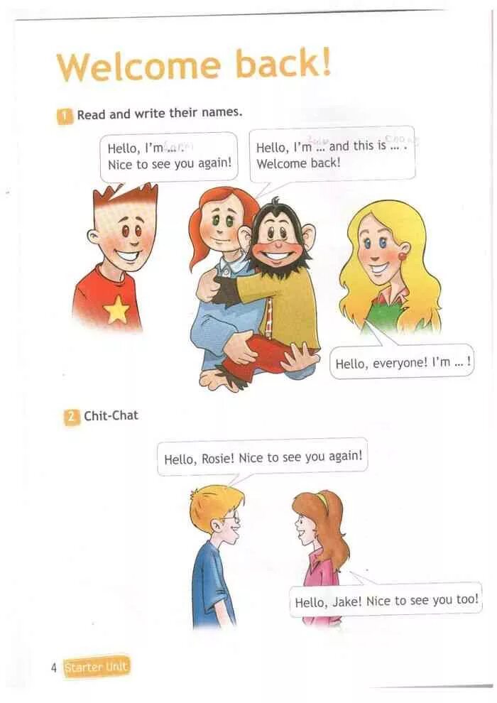 Английский язык welcome back 3 класс рабочая тетрадь. Спотлайт 3 учебник читать. Spotlight 3 класс учебник. Учебное пособие английский язык 3 класс. Спотлайт 3 учебник читать.