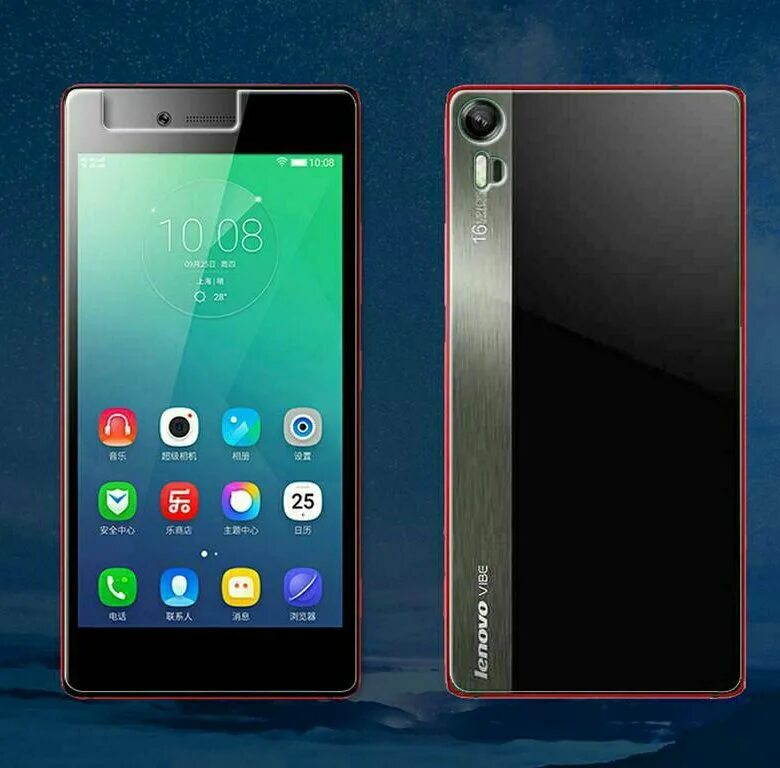 Телефон lenovo vibe. Lenovo Vibe shot. Lenovo Vibe shot z90a40. Lenovo Вайб шот. Смартфон леново Vibe shot.