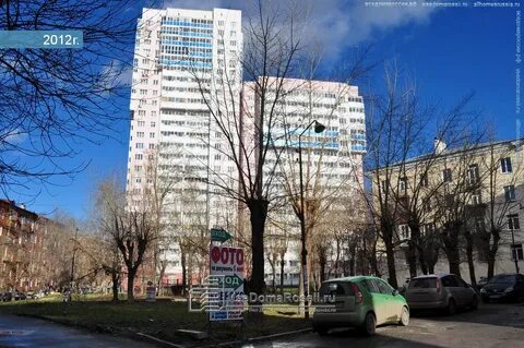Космонавтов 46