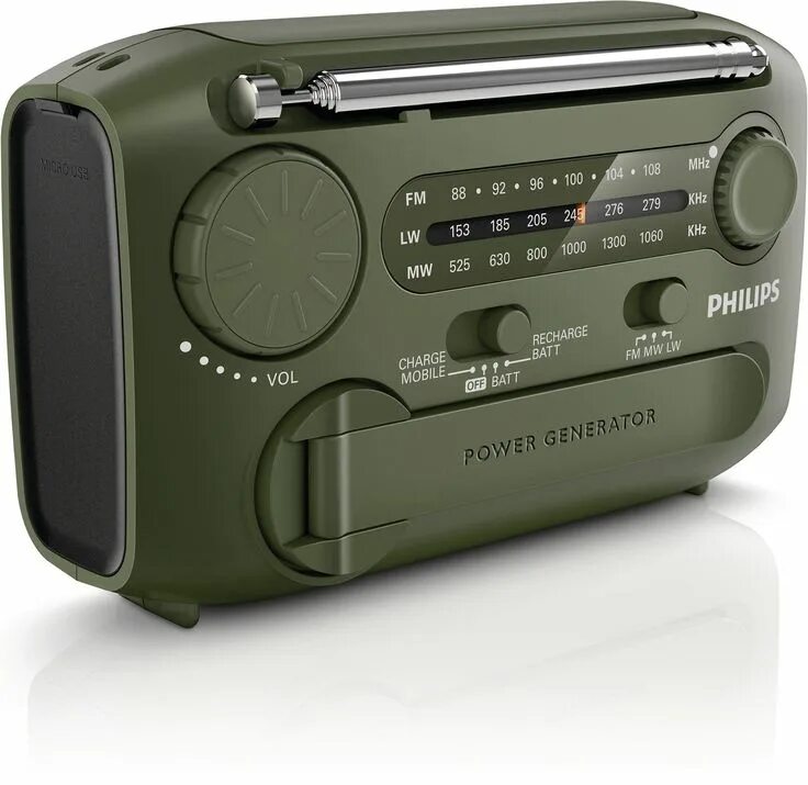 Philips портативный. Радио Philips ae1125. Приёмник Филипс ае 1125. Радиоприемник Philips AE. Радиоприемник Philips AE 1120.