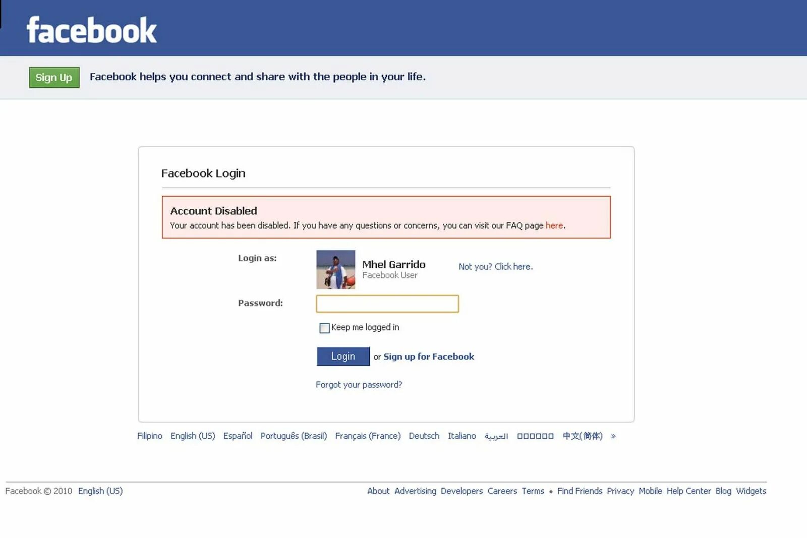 Facebook вход полная. Логин отклонен Фейсбук. Facebook моя. Фейсбук моя страница вход. Facebook аккаунт.