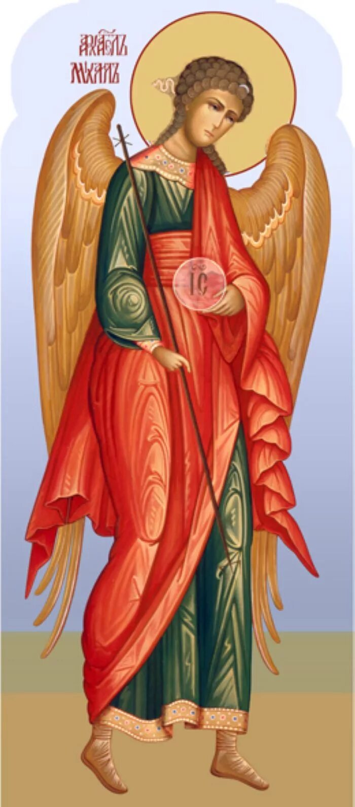 щит святой архангел михаил. икона архангела михаила и гавриила. рост архангелов. архангел михаил 12 век. архистратиг михаил икона академический стиль.