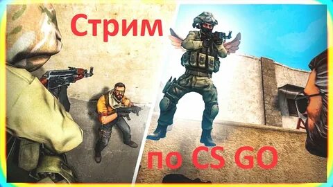 Da csgo
