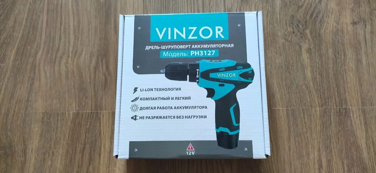 Пила из светофора отзывы. Шуруповерт Vinzor ph3127. Vinzor модель CF -1201 дрель шуруповёрт аккумуляторная. Дрель шуруповерт светофор. Шуруповерт Vinzor ph3127 в разрезе.