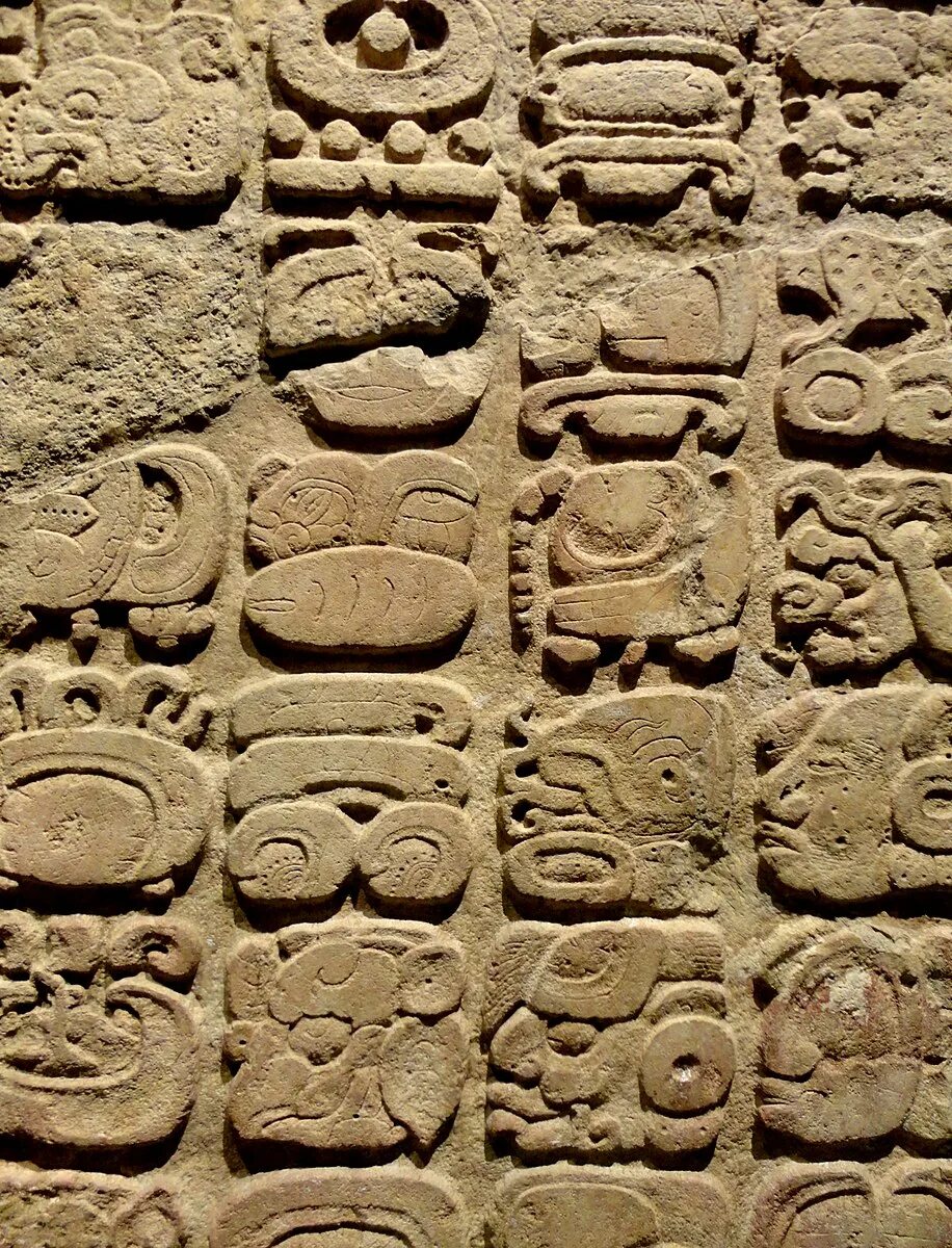 Maya script. Иероглифическая письменность племени Майя. Древняя письменность Майя. Письмена индейцев Майя. Цивилизация Майя письменность.