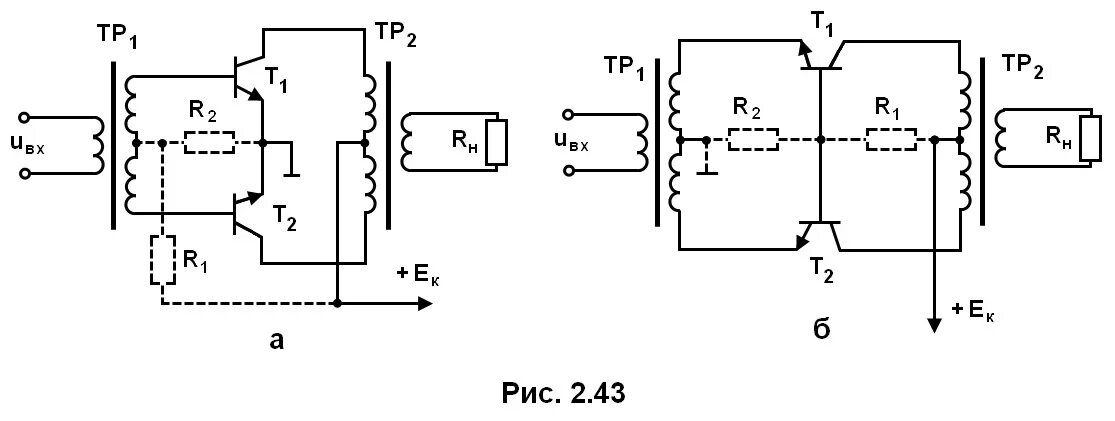 Трансформатор унч. Схема двухтактного трансформаторного усилителя мощности. Схема трансляционного усилителя на транзисторах. Двухтактный трансформаторный усилитель мощности на транзисторах. Схема двухтактного усилителя мощности на транзисторах.
