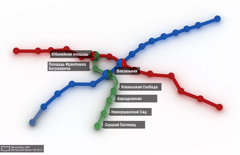 Где эти 3 линии. Схема 3 линии Минского метро. Ветки метро Минск. Минский метрополитен Кольцевая линия. Линии метро в Минске со станциями.