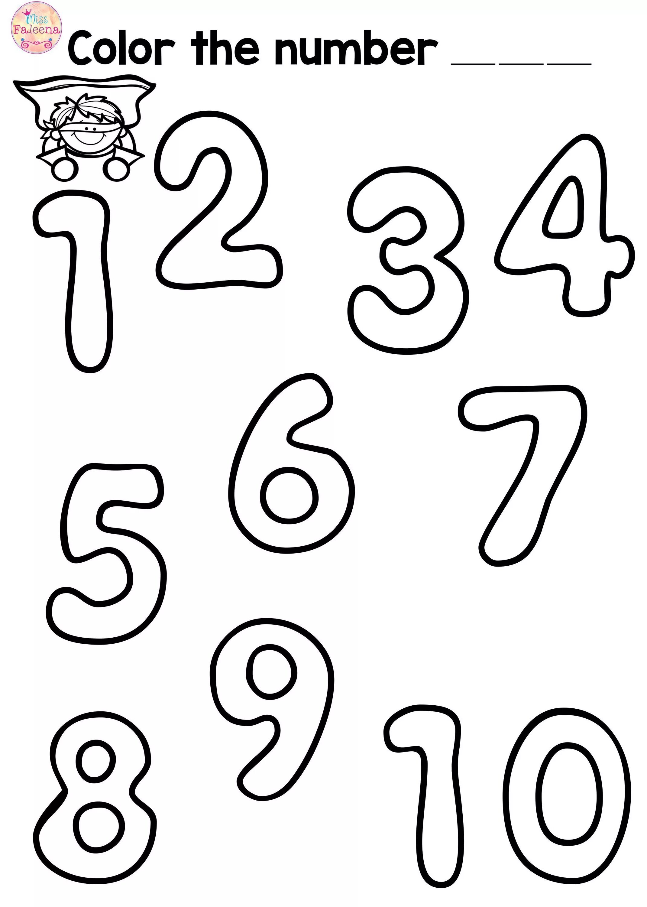 Numbers 1 5 games. Цифры на английском для детей раскраска. Числа Worksheets for Kids. Цифры 1-10 Worksheets for Kids. Numbers 1-10 tasks for Kids.