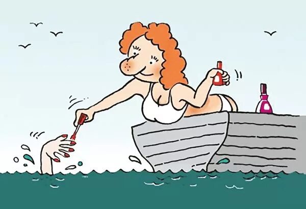 Купаться карикатура. Юмористические иллюстрации. Тонущая женщина карикатура. Тонущая лодка карикатура. Говорила что утонешь