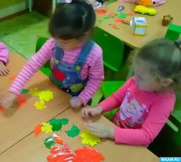 Окружающий мир осень младшая группа