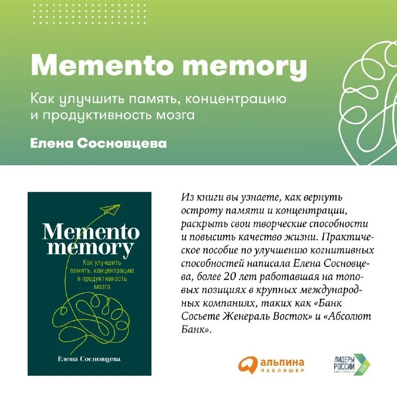 мысли абстракция. мыслит железно.