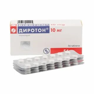 Как принимают диротон таблетки