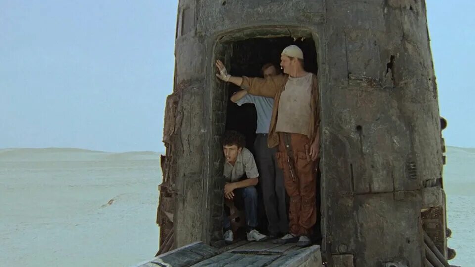 неистовый квартет