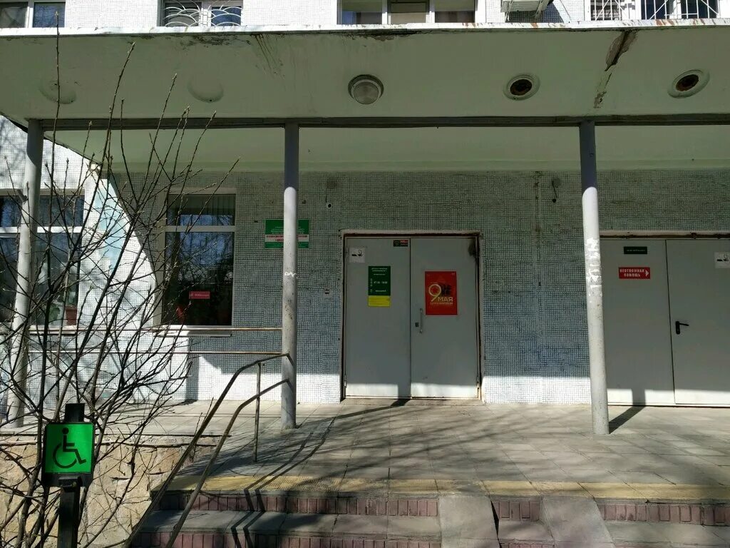 Циолковского 10 рязань детская поликлиника. Вызов врача на дом рязань циолковского детская. Циолковского рязань поликлиника. Вызов врача на дом. Вызов врача детская поликлиника.