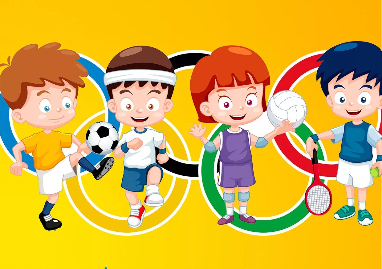 Игра урок здоровья. Веселые старты. Спортивный праздник для детей. Спортивные состязания для детей. Спортивные состязания Веселые старты.