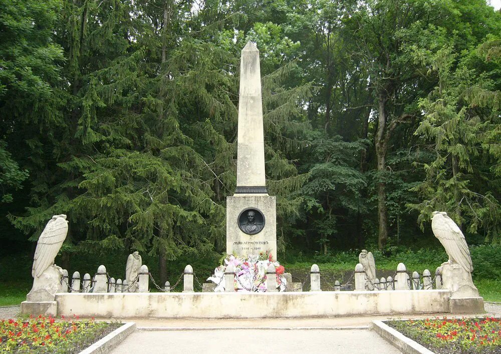 лермонтова, пятигорск. машук пятигорск лермонтов дуэль. места лермонтова в пятигорске. места лермонтова в пятигорске. памятник лермонтову в пятигорске на месте дуэли.