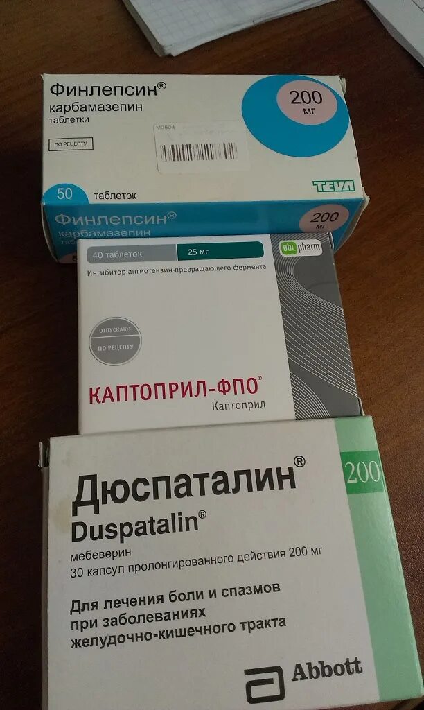 Финлепсин инструкция таблетки взрослым. Лекарство финлепсин. финлепсин таблетки. дюспаталин таблетки. дюспаталин суспензия для детей.