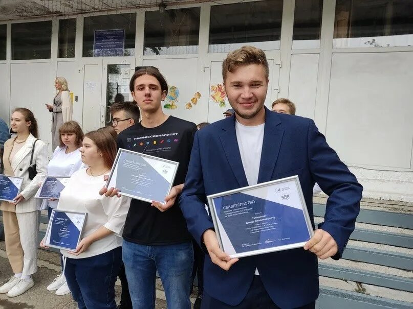 горный санкт петербург стипендия.