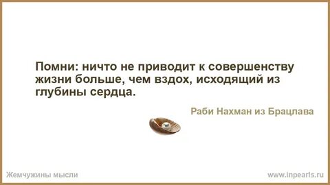 Больше не помню ничего