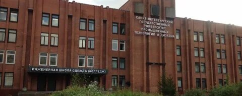 Недоборы колледжи спб