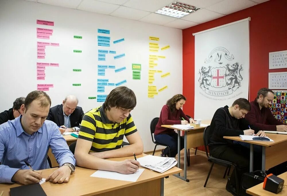 Школа англиского языка. Языковая школа. Иностранные языки в школе. Школа английского языка. Государственная школа иностранных языков.