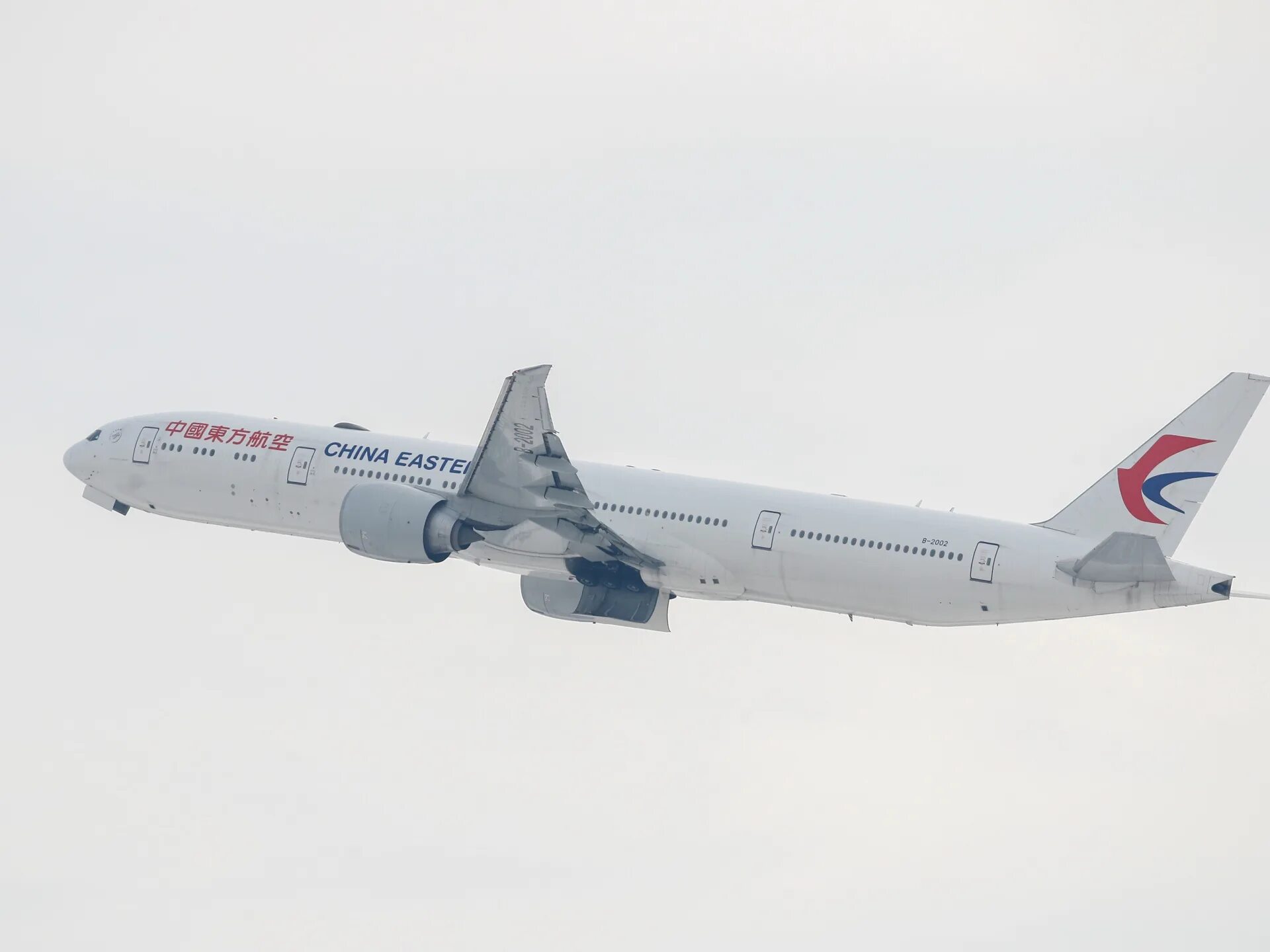 Boeing 737-800 China Eastern. China Eastern самолеты. China Eastern 737. China Eastern 737 b-1791. Рейс mu 592