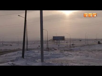 Погода в темиртау карагандинской на 10 дней