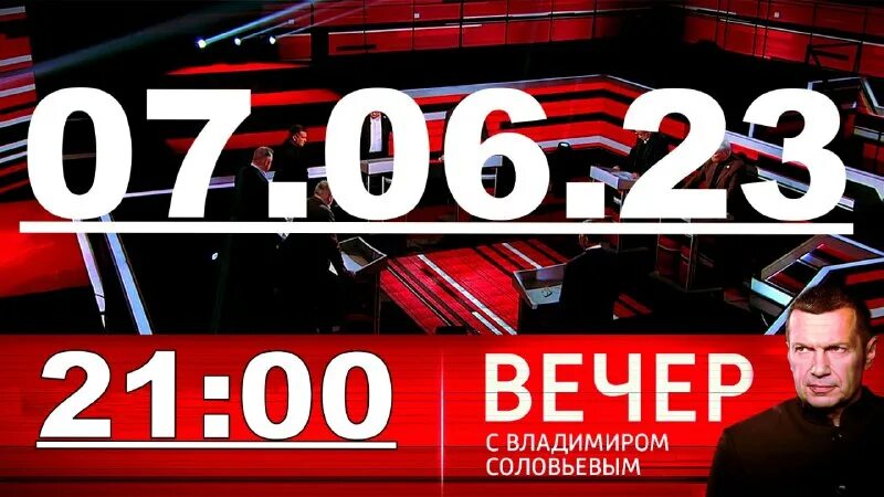 дом 2 город любви. дом 2 эфиры. 2022. дом 2 город любви 2020. лобное место дом 2.