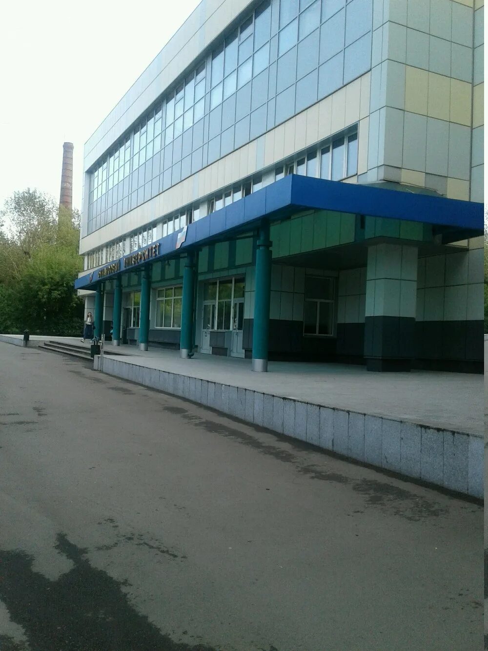 финансовый университет факультет информационных технологий. финансовый университет факультет информационных технологий. московский политех факультеты. финансовый университет факультет информационных технологий. щербаковская улица 38 финансовый университет.