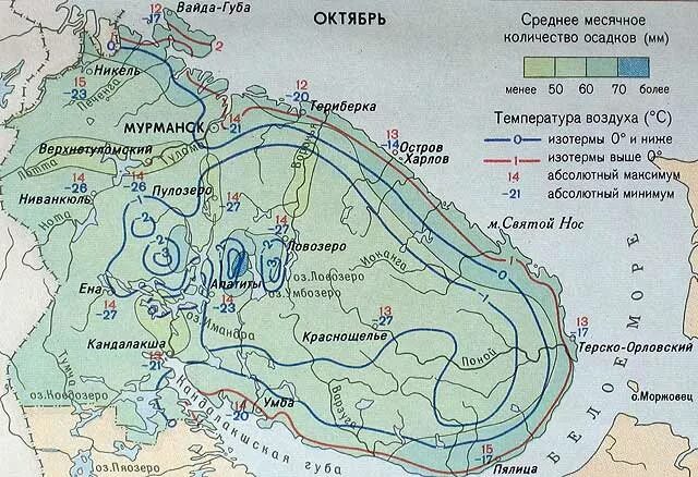 кольский полуостров на карте мира. среднерусская возвышенность на физической карте. рельеф восточно европейской равнины на карте россии. карта россии кольский полуостров на карте россии. подпишите максимальные абсолютные высоты.