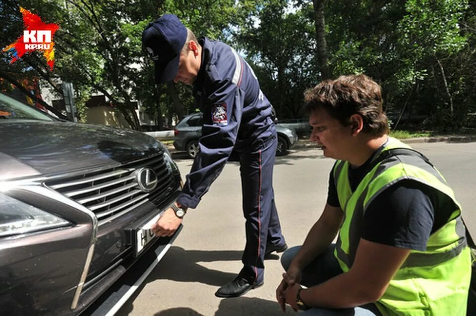 Государственное казенное учреждение администратор московского парковочного. Инспектор ЦОДД. Форма ГКУ АМПП. Инспектор парковки. Форма инспектора парковки.