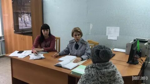 Центр занятости ирбит вакансии