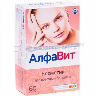 Витамины для женщин алфавит 50 отзывы
