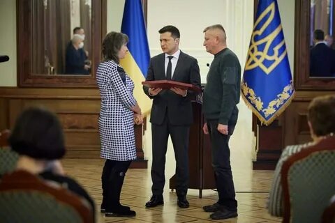 Указа 29
