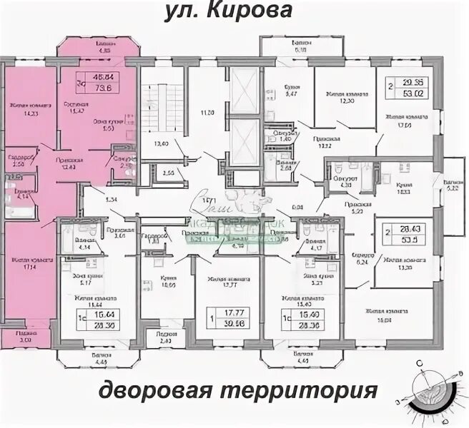 Киров, ул. 50/2. Люберцы кирова 12к1. Березина 82д красноярск. 4.