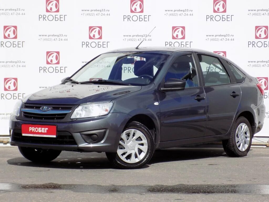 Авто бу keyauto probeg ru