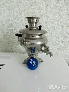 Самовар почта волгоградская