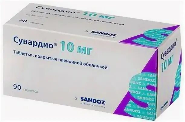 Сувардио аналоги