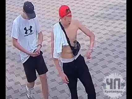 В анапе избили парня