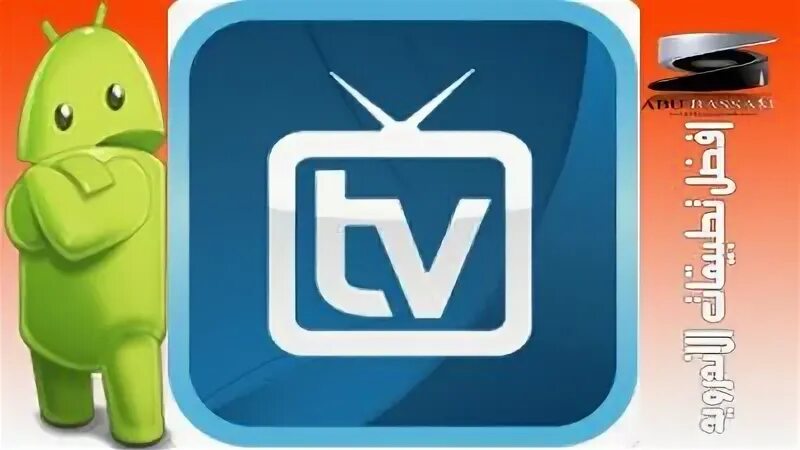 Фэмили плей. Велплей тв. Tv буквы. Tv надпись. Фэмили плей тв роблокс.