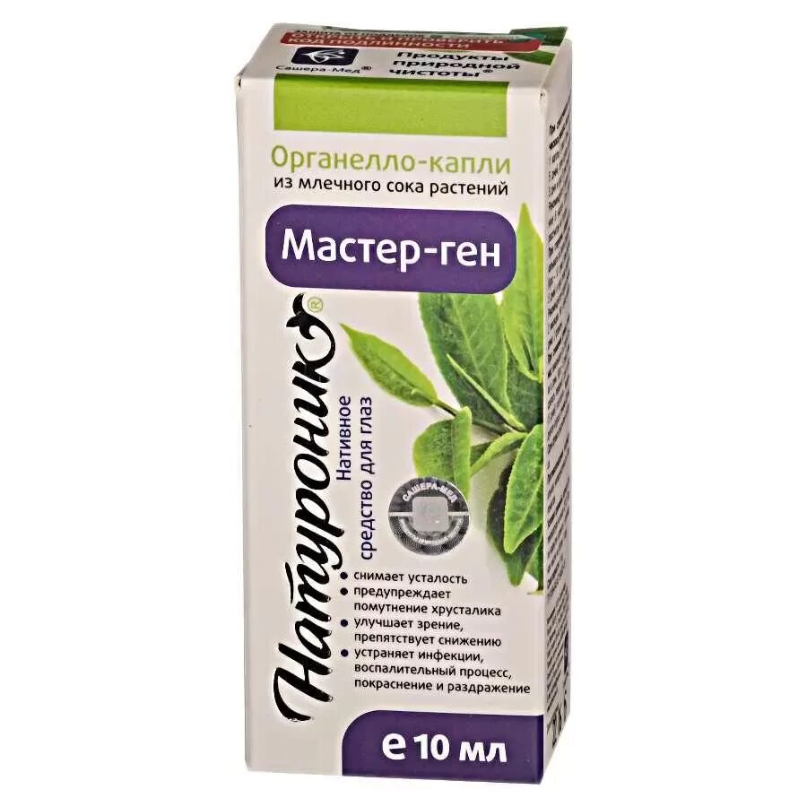 Капли для глаз мастер