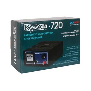 Кулон 405 зарядное инструкция