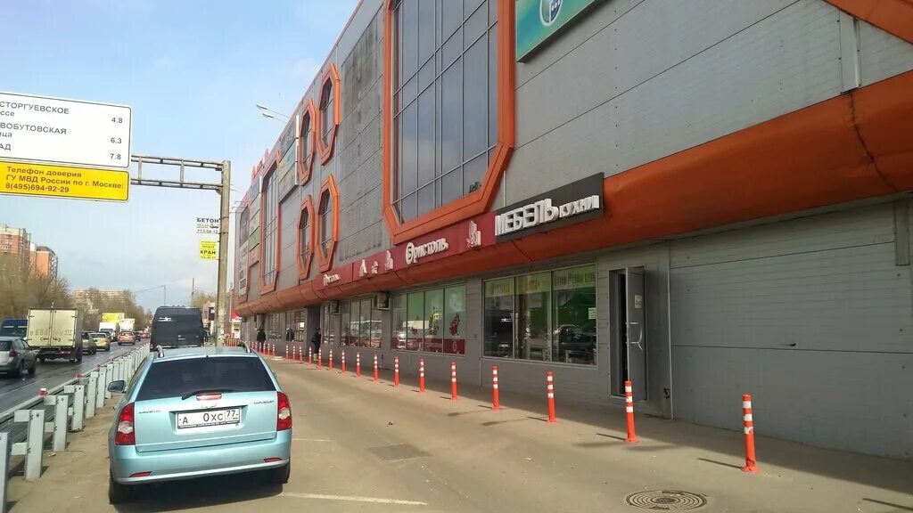 34/63. «калужская», ул. «калужская», ул. ул. москва, ул.